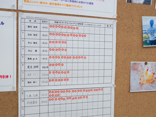 0405mybook.jpg