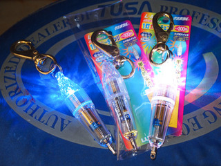 1031kirakira2.jpg